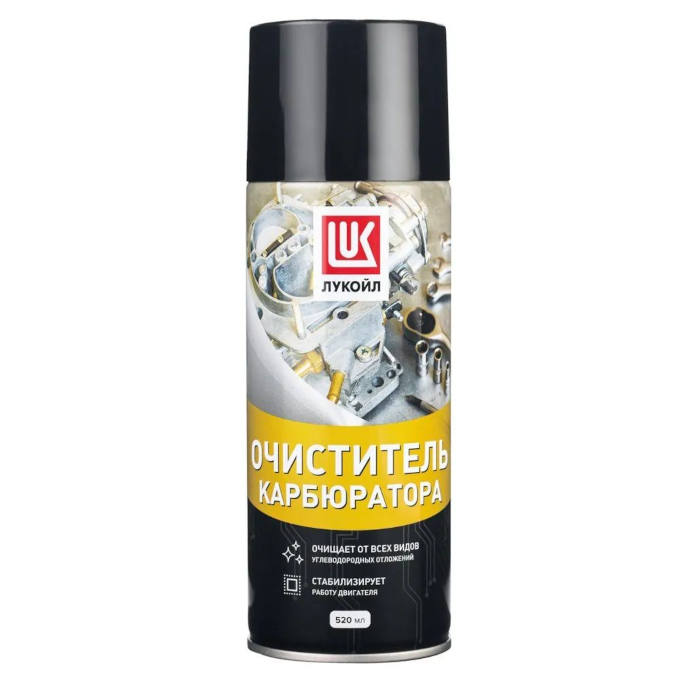 Очиститель карбюратора LUKOIL, аэр. 520мл/0,26кг