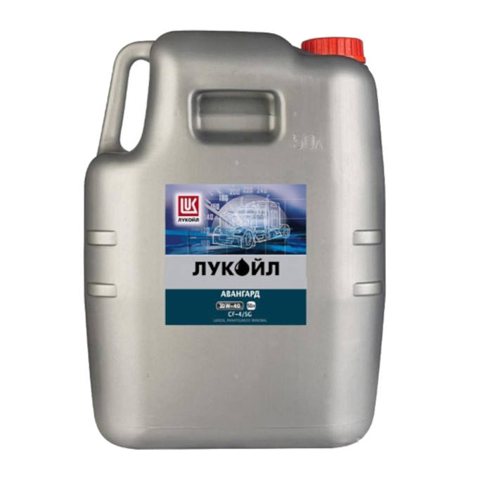Масло моторное LUKOIL Avantgarde 10W-40 CF-4/SG, канистра 50л/43кг