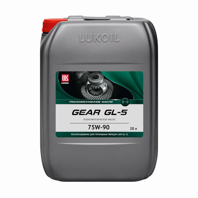 Масло LUKOIL GEAR GL-5 75W90, канистра 20л/16,8кг