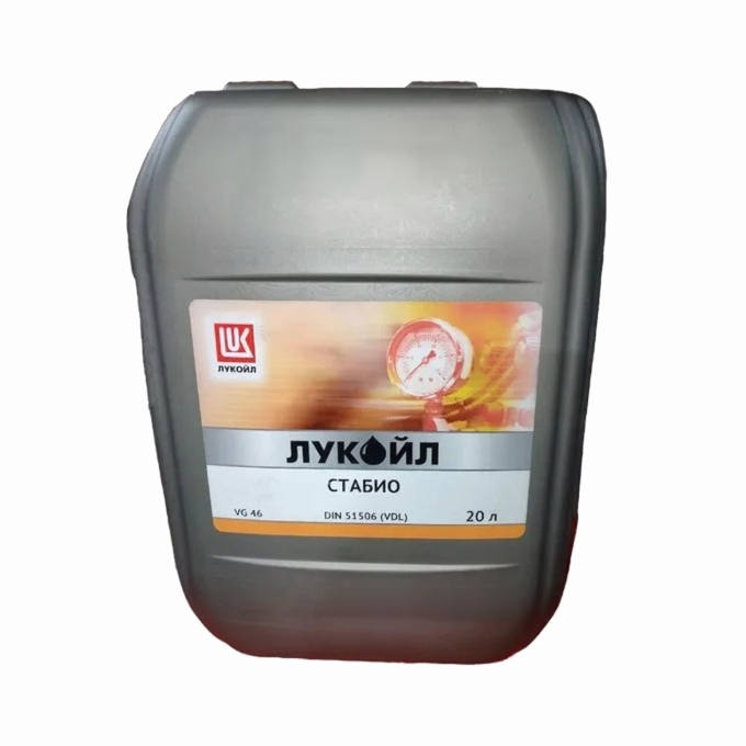 Масло компрессорное LUKOIL STABIO 46, канистра 20л/17,1кг