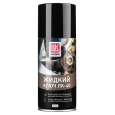 Жидкий ключ ЛК-40 210мл (ящик 20 шт)
